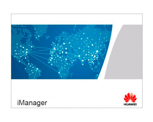 Монтажное оборудование Huawei iManager N2510 NSAX0SUITE05 - 16254